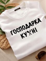 Акція на Футболка жіноча Love&Live Господиня кухні LLP04391 XS Біла від Rozetka