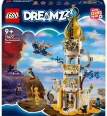 Акция на Конструктор Lego Dreamzzz Башня песчаного человека (71477) от Stylus