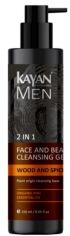 Акція на Гель 2 в 1 Kayan Professional Men Очищувальний для бороди та обличчя 250 мл від Rozetka