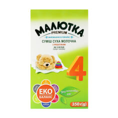 Акция на Дитяча суха молочна суміш Малютка Premium 4 з пребіотиками, від 18 місяців, 350 г от Eva