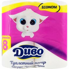 Акция на Туалетная бумага Диво Econom 2 слоя 8шт от MOYO