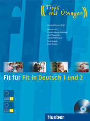 Акція на Fit für Fit in Deutsch 1 und 2 mit Audio-CD від Y.UA