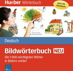 Акция на Bildwörterbuch Deutsch Neu от Y.UA