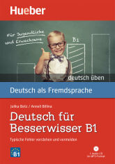 Акція на Deutsch üben: Deutsch für Besserwisser B1 mit Audio-CD від Y.UA