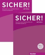 Акція на Sicher! Aktuell B2.1 та B2.2: Lehrerhandbuch від Y.UA