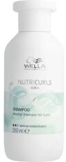 Акція на Шампунь Wella Nutricurls Waves Shampoo для кучерявого волосся Без сульфатів 250 мл від Rozetka