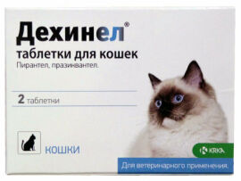Акція на Антигельминтик Krka Дехинел таблетки для котов (1блистер\10табл.) від Stylus