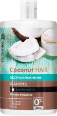 Акция на Шампунь Dr.Sante Coconut Hair 1000 мл от Rozetka