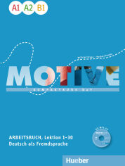 Акція на Motive A1-B1, Lektion 1-30: Arbeitsbuch mit Audio-CD від Y.UA