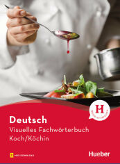 Акция на Visuelles Fachwörterbuch: Koch/Köchin mit Audios от Y.UA