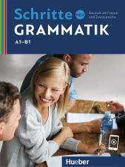 Акция на Schritte neu Grammatik A1-B1 от Y.UA