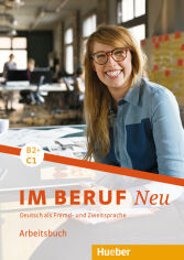 Акція на Im Beruf Neu B2+/C1: Arbeitsbuch від Y.UA