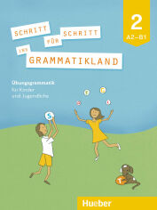 Акція на Schritt für Schritt in Grammatikland 2 від Y.UA