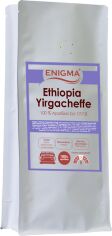 Акция на Кава в зернах Enigma Ethiopia Yirgacheffe Grade 1 Specialty 1 кг от Rozetka