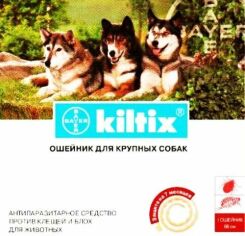 Акция на Ошейник Bayer/Elanco Килтикс от блох и клещей для больших собак 66 см (4007221035107) от Stylus