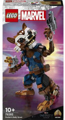 Акция на Конструктор Lego Marvel Rocket & Baby Groot Ракета и малыш Грут (76282) от Stylus