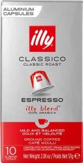 Акция на Кава в капсулах illy Classico Espresso 100% Арабіка 10 шт от Rozetka