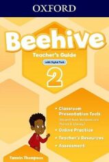 Акция на Beehive 2: Teacher's Guide with Digital Pack от Stylus