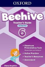 Акция на Beehive 6: Teacher's Guide with Digital Pack от Stylus