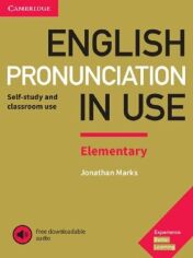 Акція на English Pronunciation in Use Elementary with Answers and Downloadable Audio від Stylus