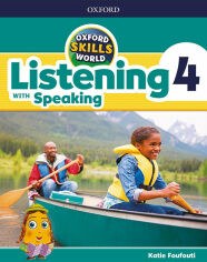 Акция на Oxford Skills World 4 Listening with Speaking: Student's Book and Workbook от Stylus