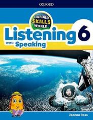 Акция на Oxford Skills World 6 Listening with Speaking: Student's Book and Workbook от Stylus