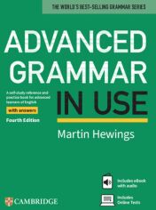 Акция на Advanced Grammar in Use 4th Edition with Answers with eBook and Online Test от Stylus