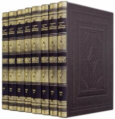 Акция на Библиотека: Архитектурная энциклопедия. В 8 томах от Stylus
