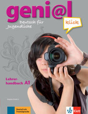 Акція на geni@l klick A1: Lehrerhandbuch mit integriertem Kursbuch від Stylus