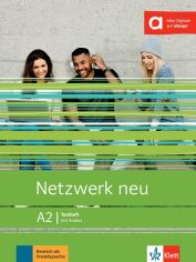 Акція на Netzwerk neu A2: Testheft mit Audios від Stylus
