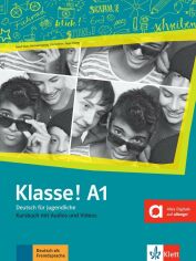 Акция на Klasse A1: Kursbuch mit Audios und Videos от Stylus