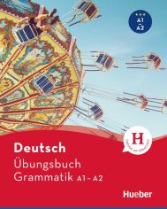 Акція на Deutsch Übungsbuch Grammatik A1-A2 від Stylus