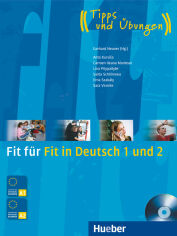 Акция на Fit für Fit in Deutsch 1 und 2 mit Audio-CD от Stylus