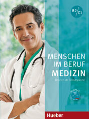 Акція на Menschen im Beruf: Medizin B2/C1 mit Audio-CD від Stylus