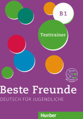 Акція на Beste Freunde B1: Testtrainer mit Audio-CD від Stylus
