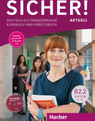 Акція на Sicher! Aktuell B2.2: Kurs- und Arbeitsbuch mit Audio-CD від Stylus