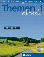 Акція на Themen aktuell 1: Kursbuch від Stylus
