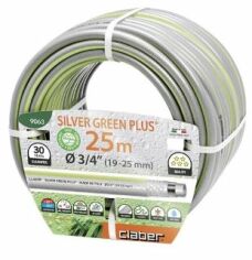 Акция на Шланг садовий Claber Silver Green Plus 1/2" 25 м (90600000) от Y.UA