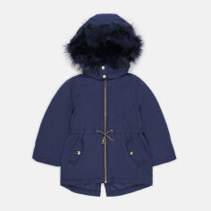 Акция на Дитяча зимова куртка для хлопчика H&M 627759010 122 см Синя от Rozetka