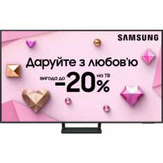Акція на Уцінка - Телевізор Samsung QE85Q70CAUXUA від Comfy UA