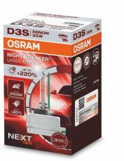 Акция на Ксенонова лампа Osram D3S Night Breaker Laser Next Gen 42V 35W (66340XNN) от Y.UA