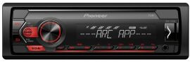 Акція на Pioneer MVH-S120UB від Y.UA