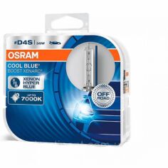 Акція на Лампа ксенонова Osram D2S 66240CBB-DUO Cool Blue Boost 2 шт від Y.UA