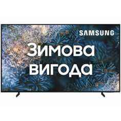 Акція на Уцінка - Телевізор Samsung QE43Q60CAUXUA від Comfy UA
