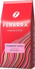 Акція на Кава в зернах Ferarra Strawberry Choco з ароматом полуничного шоколаду 1 кг від Rozetka