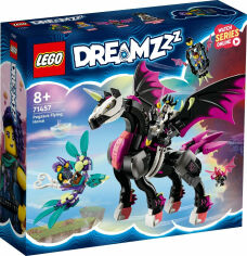 Акція на Конструктор Lego DREAMZzz Pegasus Літаючий кінь Пегас (71457) від Y.UA