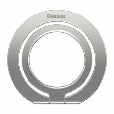 Акція на Кільце Baseus Halo Series Silver (SUCH000012) від Y.UA