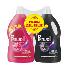 Акція на Набір засобів для делікатного прання Perwoll Renew Color Detergent, 3.75 л + Perwoll Renew Black Detergent, 3.75 л від Eva