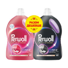 Акция на Набір засобів для делікатного прання Perwoll Renew Color Detergent, 3 л + Perwoll Renew Black Detergent, 3 л от Eva