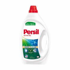 Акция на Гель для прання Persil Active Gel Deep Clean, 44 цикли прання, 1.98 л от Eva